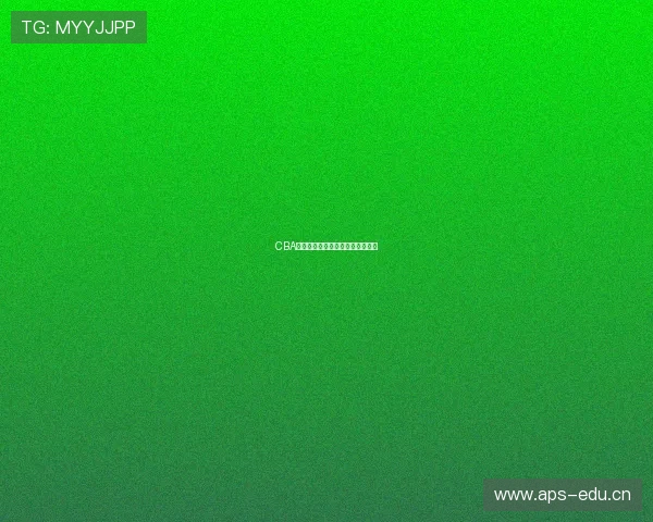 CBA新赛季焦点对决球星表现引爆热议 CBA新赛季焦点对决球星表现引爆热议