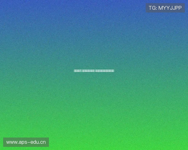 央视体育5直播国足精彩对决 为亚洲杯征程注入强劲动力